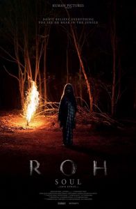 فيلم Roh 2020 مترجم