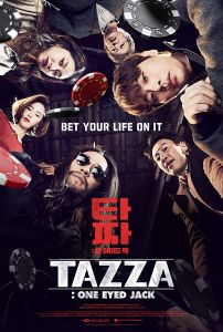 فيلم Tazza One Eyed Jack 2019 مترجم 2