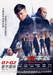 فيلم The Invincible Dragon 2019مترجم