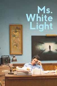 فيلم Ms White Light 2019 مترجم